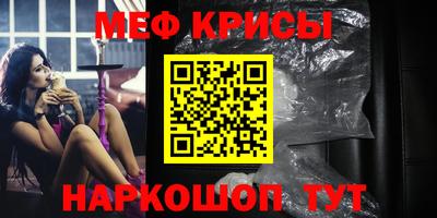 а пвп мука Можга