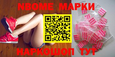 а пвп мука Можга