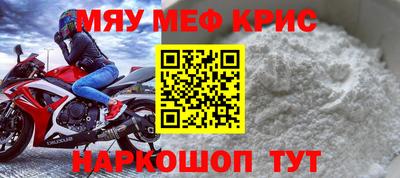 дистиллят марихуана Можайск