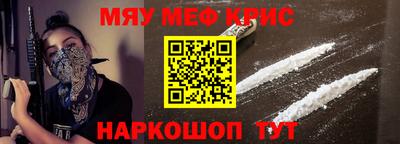 прущие грибы Моздок