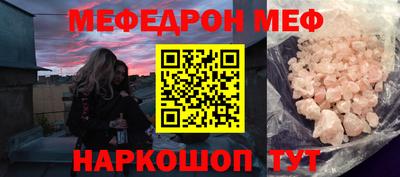 дистиллят марихуана Можайск