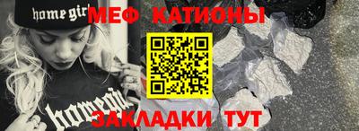 а пвп мука Можга