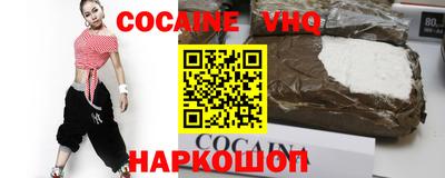 прущие грибы Моздок