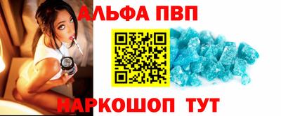 дистиллят марихуана Можайск