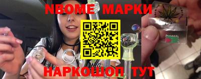 прущие грибы Моздок