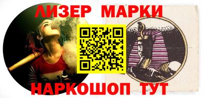 а пвп мука Можга