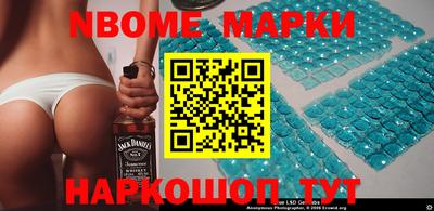 а пвп мука Можга