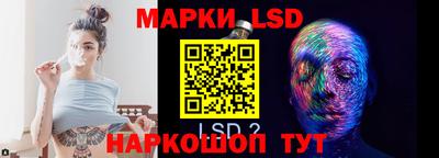 дистиллят марихуана Можайск