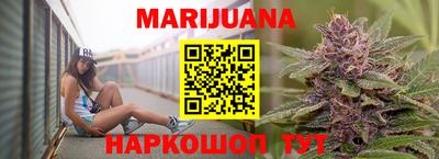 прущие грибы Моздок