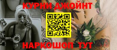 прущие грибы Моздок