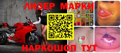 дистиллят марихуана Можайск