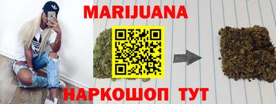а пвп мука Можга
