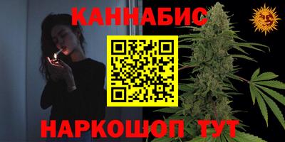 а пвп мука Можга