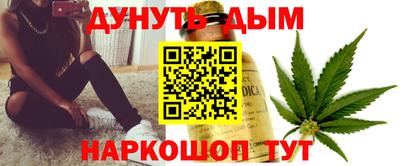 а пвп мука Можга