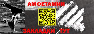 а пвп мука Можга