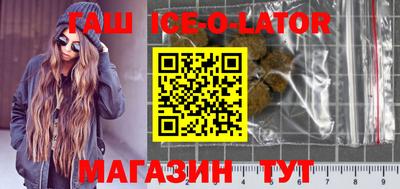 дистиллят марихуана Можайск