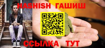 а пвп мука Можга