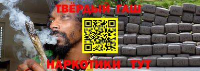 прущие грибы Моздок