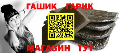 прущие грибы Моздок