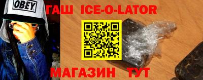 прущие грибы Моздок