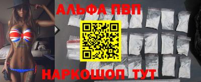 прущие грибы Моздок