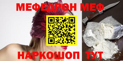 дистиллят марихуана Можайск