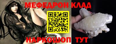 а пвп мука Можга